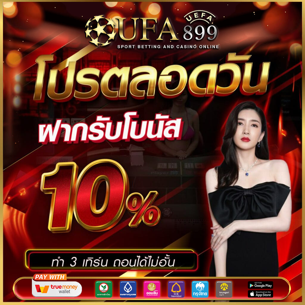 vrสล็อต
